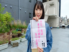 恋人いちゃラブドキュメント　清楚クールな完全無欠美少女　市来まひろちゃんと１日イチャイチャデート サンプル動画サムネイル